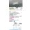 画像2: コイズミ照明 XH55291 ベースライト 600mmタイプ 調光(調光器別売) 温白色 SOLID E+ ホワイト 受注生産品 [§] (2)