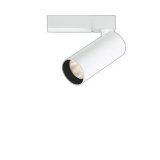 コイズミ照明 XS707710WL スポットライト 非調光 電球色 X-Pro プラグタイプ ホワイト