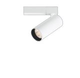 コイズミ照明 XS707710WL スポットライト 非調光 電球色 X-Pro プラグタイプ ホワイト