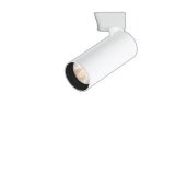 コイズミ照明 XS707711WL スポットライト 非調光 電球色 X-Pro プラグタイプ ホワイト