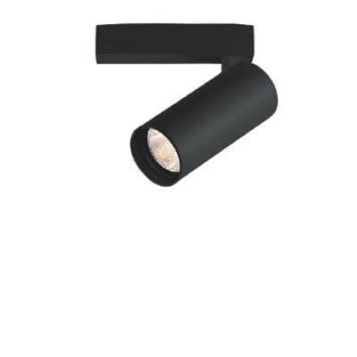 画像1: コイズミ照明 XS707811BL スポットライト 非調光 電球色 X-Pro プラグタイプ ブラック