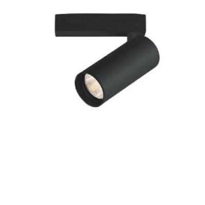 画像1: コイズミ照明 XS707812BL スポットライト 非調光 電球色 X-Pro プラグタイプ ブラック