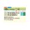 画像2: 日立 RPI-GP45RSHC12 業務用エアコン てんうめ シングル 中静圧型 省エネの達人 45型 1.8馬力 三相200V ♪ (2)