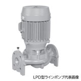 荏原製作所 65LPD63.7E LPD型 ラインポンプ 三相 60Hz 口径65mm ♪∀