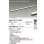 画像2: 大光電機(DAIKO) DBL-5719ABG ベースライト L=1479mm 調光(調光器別売) 温白色 LED アーキテクトベースラインハイパワー ブラック (2)