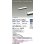 画像2: 大光電機(DAIKO) DBL-5715WBG ベースライト L=305mm 調光(調光器別売) 昼白色 LED アーキテクトベースラインハイパワー ブラック (2)