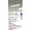 画像2: 大光電機(DAIKO) DBL-5716LWG ベースライト L=598mm 調光(調光器別売) 電球色 LED アーキテクトベースラインハイパワー ホワイト (2)