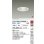 画像2: 大光電機(DAIKO) LZD-9003WWB3 ダウンライト 埋込穴φ125 非調光 昼白色 LED ホワイト 受注生産品[§] (2)