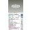 画像2: 大光電機(DAIKO) LZD-9011AWB4 ダウンライト 埋込穴φ150 調光(調光器別売) 温白色 LED ホワイト (2)