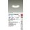 画像2: 大光電機(DAIKO) LZD-9013NWW3 ダウンライト 埋込穴φ125 非調光 白色 LED ホワイト (2)