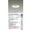 画像2: 大光電機(DAIKO) LZD-9015NWB4 ダウンライト 埋込穴φ125 調光(調光器別売) 白色 LED ホワイト (2)