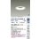 画像2: 大光電機(DAIKO) LZD-9015WWB4 ダウンライト 埋込穴φ125 調光(調光器別売) 昼白色 LED ホワイト 受注生産品[§] (2)