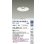 画像2: 大光電機(DAIKO) LZD-9016NWB4 ダウンライト 埋込穴φ150 調光(調光器別売) 白色 LED ホワイト (2)