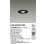 画像2: 大光電機(DAIKO) LZD-90338XB ダウンライト 埋込穴φ75 本体のみ ランプ別売 ブラック (2)