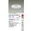 画像2: 大光電機(DAIKO) LZD-9073WWB3 ダウンライト 埋込穴φ175 非調光 昼白色 LED リニューアル用 ホワイト 受注生産品[§] (2)