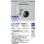 画像2: 大光電機(DAIKO) LZS-9091NWF8 スポットライト 無線 調光(調光器別売) 白色 LED プラグタイプ レール別売 ホワイト (2)