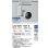 画像2: 大光電機(DAIKO) LZS-9091YWF8 スポットライト 無線 調光(調光器別売) 電球色 LED プラグタイプ レール別売 ホワイト (2)