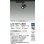 画像2: 大光電機(DAIKO) LZS-9097ABB5 スポットライト 調光(調光器別売) 温白色 LED プラグタイプ レール別売 ブラック (2)