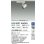 画像2: 大光電機(DAIKO) LZS-9097AWW5 スポットライト 調光(調光器別売) 温白色 LED プラグタイプ レール別売 ホワイト (2)