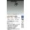 画像2: 大光電機(DAIKO) LZS-9097LBB5 スポットライト 調光(調光器別売) 電球色 LED プラグタイプ レール別売 ブラック (2)