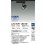 画像2: 大光電機(DAIKO) LZS-9097LBB8E スポットライト 無線 調光(調光器別売) 電球色 LED プラグタイプ レール別売 ブラック (2)