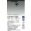 画像2: 大光電機(DAIKO) LZS-9097LBM5 スポットライト 調光(調光器別売) 電球色 LED プラグタイプ レール別売 ブラック (2)
