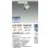画像2: 大光電機(DAIKO) LZS-9097LWM8E スポットライト 無線 調光(調光器別売) 電球色 LED プラグタイプ レール別売 ホワイト (2)