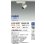 画像2: 大光電機(DAIKO) LZS-9097LWW8E スポットライト 無線 調光(調光器別売) 電球色 LED プラグタイプ レール別売 ホワイト (2)