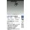 画像2: 大光電機(DAIKO) LZS-9097NBB5 スポットライト 調光(調光器別売) 白色 LED プラグタイプ レール別売 ブラック (2)