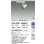 画像2: 大光電機(DAIKO) LZS-9097NWN5 スポットライト 調光(調光器別売) 白色 LED プラグタイプ レール別売 ホワイト 受注生産品[§] (2)