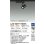 画像2: 大光電機(DAIKO) LZS-9097YBW5 スポットライト 調光(調光器別売) 電球色 LED プラグタイプ レール別売 ブラック (2)