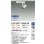 画像2: 大光電機(DAIKO) LZS-9097YWM8E スポットライト 無線 調光(調光器別売) 電球色 LED プラグタイプ レール別売 ホワイト (2)