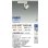 画像2: 大光電機(DAIKO) LZS-9097YWN8E スポットライト 無線 調光(調光器別売) 電球色 LED プラグタイプ レール別売 ホワイト 受注生産品[§] (2)