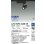 画像2: 大光電機(DAIKO) LZS-9098ABB8E スポットライト 無線 調光(調光器別売) 温白色 LED プラグタイプ レール別売 ブラック 受注生産品[§] (2)