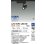 画像2: 大光電機(DAIKO) LZS-9098LBB8E スポットライト 無線 調光(調光器別売) 電球色 LED プラグタイプ レール別売 ブラック 受注生産品[§] (2)