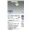 画像2: 大光電機(DAIKO) LZS-9098NWB8E スポットライト 無線 調光(調光器別売) 白色 LED プラグタイプ レール別売 ホワイト 受注生産品[§] (2)