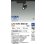 画像2: 大光電機(DAIKO) LZS-9098RBB8E スポットライト 無線 調光(調光器別売) 電球色 LED プラグタイプ レール別売 ブラック 受注生産品[§] (2)