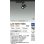 画像2: 大光電機(DAIKO) LZS-9098YBB5 スポットライト 調光(調光器別売) 電球色 LED プラグタイプ レール別売 ブラック 受注生産品[§] (2)