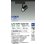 画像2: 大光電機(DAIKO) LZS-9099ABM8E スポットライト 無線 調光(調光器別売) 温白色 LED プラグタイプ レール別売 ブラック (2)