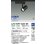 画像2: 大光電機(DAIKO) LZS-9099ABN8E スポットライト 無線 調光(調光器別売) 温白色 LED プラグタイプ レール別売 ブラック 受注生産品[§] (2)