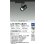 画像2: 大光電機(DAIKO) LZS-9099ABW5 スポットライト 調光(調光器別売) 温白色 LED プラグタイプ レール別売 ブラック (2)