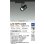 画像2: 大光電機(DAIKO) LZS-9099LBM5 スポットライト 調光(調光器別売) 電球色 LED プラグタイプ レール別売 ブラック (2)