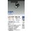 画像2: 大光電機(DAIKO) LZS-9099LBM8E スポットライト 無線 調光(調光器別売) 電球色 LED プラグタイプ レール別売 ブラック (2)