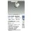 画像2: 大光電機(DAIKO) LZS-9099NWM5 スポットライト 調光(調光器別売) 白色 LED プラグタイプ レール別売 ホワイト (2)