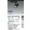画像2: 大光電機(DAIKO) LZS-9100ABM8E スポットライト 無線 調光(調光器別売) 温白色 LED プラグタイプ レール別売 ブラック 受注生産品[§] (2)