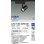 画像2: 大光電機(DAIKO) LZS-9100ABW8E スポットライト 無線 調光(調光器別売) 温白色 LED プラグタイプ レール別売 ブラック 受注生産品[§] (2)