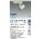 画像2: 大光電機(DAIKO) LZS-9100AWM8E スポットライト 無線 調光(調光器別売) 温白色 LED プラグタイプ レール別売 ホワイト 受注生産品[§] (2)