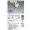 画像2: 大光電機(DAIKO) LZS-9100LWW8E スポットライト 無線 調光(調光器別売) 電球色 LED プラグタイプ レール別売 ホワイト 受注生産品[§] (2)