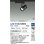 画像2: 大光電機(DAIKO) LZS-9100NBB5 スポットライト 調光(調光器別売) 白色 LED プラグタイプ レール別売 ブラック 受注生産品[§] (2)