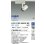 画像2: 大光電機(DAIKO) LZS-9100NWW8E スポットライト 無線 調光(調光器別売) 白色 LED プラグタイプ レール別売 ホワイト 受注生産品[§] (2)
